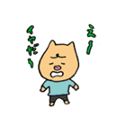 ミッチモサッチモ（個別スタンプ：23）
