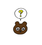ミッチモサッチモ（個別スタンプ：33）