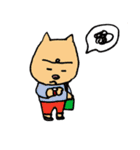 ミッチモサッチモ（個別スタンプ：39）