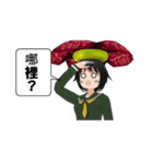 JK ラフレシアさん（個別スタンプ：2）