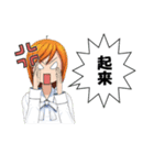 JK ラフレシアさん（個別スタンプ：3）