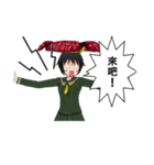 JK ラフレシアさん（個別スタンプ：8）