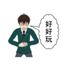 JK ラフレシアさん（個別スタンプ：10）