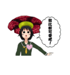 JK ラフレシアさん（個別スタンプ：12）