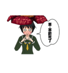JK ラフレシアさん（個別スタンプ：16）