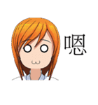 JK ラフレシアさん（個別スタンプ：18）