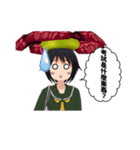 JK ラフレシアさん（個別スタンプ：19）