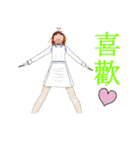 JK ラフレシアさん（個別スタンプ：21）