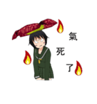 JK ラフレシアさん（個別スタンプ：24）