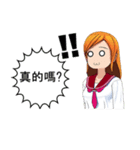 JK ラフレシアさん（個別スタンプ：30）