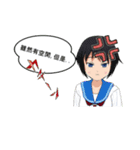 JK ラフレシアさん（個別スタンプ：31）