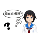 JK ラフレシアさん（個別スタンプ：35）