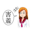 JK ラフレシアさん（個別スタンプ：37）