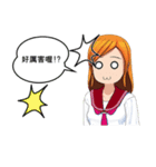 JK ラフレシアさん（個別スタンプ：39）
