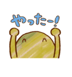 毎日HAPPY★九星キャラ（個別スタンプ：6）