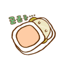 毎日HAPPY★九星キャラ（個別スタンプ：11）