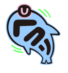 ぎおんの生き物（個別スタンプ：5）