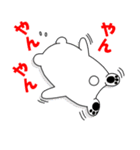 たれ眉BEARのかわいい生活（個別スタンプ：4）
