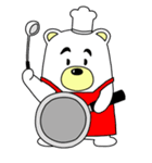 たれ眉BEARのかわいい生活（個別スタンプ：11）