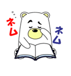 たれ眉BEARのかわいい生活（個別スタンプ：24）