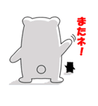 たれ眉BEARのかわいい生活（個別スタンプ：26）