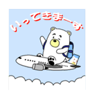 たれ眉BEARのかわいい生活（個別スタンプ：33）