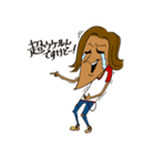 チャラ男（個別スタンプ：5）