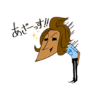 チャラ男（個別スタンプ：6）