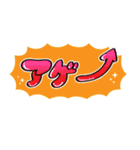 チャラ男（個別スタンプ：39）