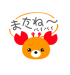 KU×KUちゃん（個別スタンプ：3）