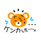 KU×KUちゃん（個別スタンプ：21）