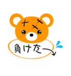 KU×KUちゃん（個別スタンプ：32）