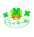 KU×KUちゃん（個別スタンプ：33）