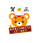 KU×KUちゃん（個別スタンプ：39）