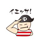 海賊バルモア Vol.2（個別スタンプ：3）