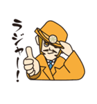 海賊バルモア Vol.2（個別スタンプ：11）