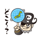 海賊バルモア Vol.2（個別スタンプ：16）