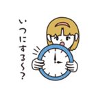 海賊バルモア Vol.2（個別スタンプ：19）