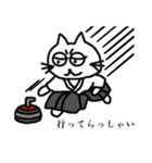 猫の武士『ねこべえ』（個別スタンプ：5）