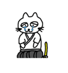 猫の武士『ねこべえ』（個別スタンプ：7）