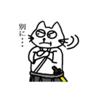猫の武士『ねこべえ』（個別スタンプ：12）
