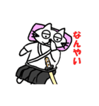 猫の武士『ねこべえ』（個別スタンプ：19）