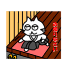 猫の武士『ねこべえ』（個別スタンプ：21）
