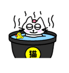 猫の武士『ねこべえ』（個別スタンプ：22）