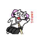猫の武士『ねこべえ』（個別スタンプ：26）