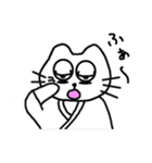 猫の武士『ねこべえ』（個別スタンプ：27）