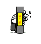 猫の武士『ねこべえ』（個別スタンプ：34）