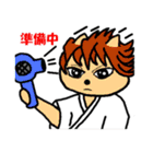 猫の武士『ねこべえ』（個別スタンプ：38）