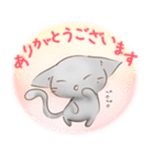 ふにゃん Vol.1（個別スタンプ：35）