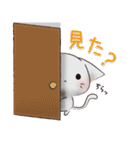 ふにゃん Vol.1（個別スタンプ：36）